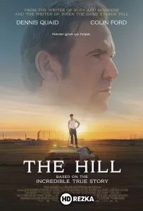 Cмотреть Хилл (2023) онлайн в HD качестве 720p